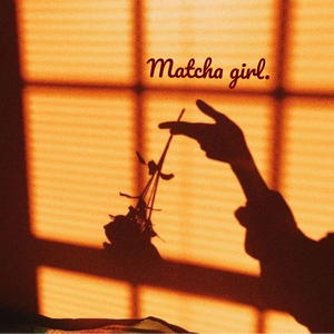 对你的离开回忆