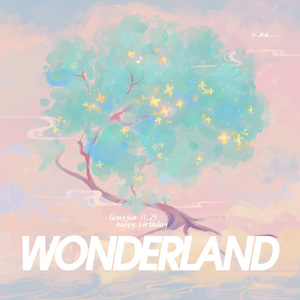 Wonderland（English. Ver）（运动打卡版）