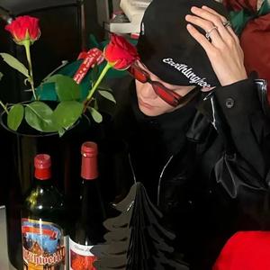 Mc阳子-李白(DJ版)（李逍遥 remix）