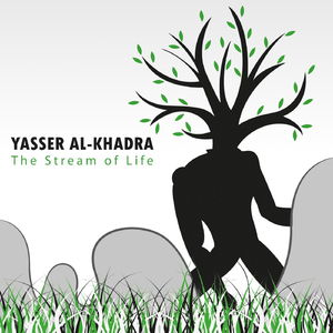 A Look Into the Soul