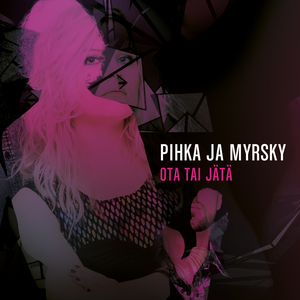 Ota tai jätä