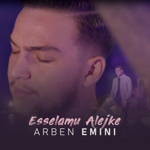 Esselamu Alejke