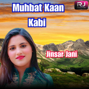 Muhbat Kaan Kabi