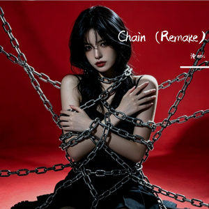 Chain (Remake)