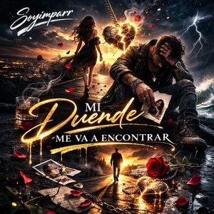 Mi duende me va a encontrar