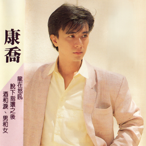 这是最后的时刻