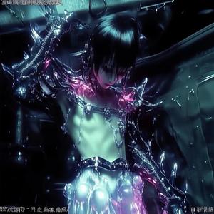 Vengeance (feat. PANDEMXNIUM)