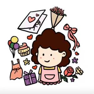 你永远在我的身后