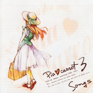 潮風と麦わら帽子(高井さやか)