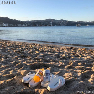 살랑 사랑 (feat.신유성)