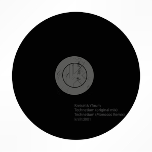 Technetium (Monococ Remix)