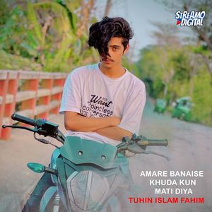 Amare Banaise Khuda Kun Mati Diya