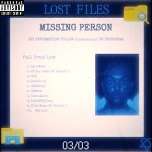 all4u (feat. Double-U) (Remix)