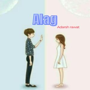 Alag