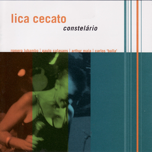 Inclassificáveis/Que Batuque é esse