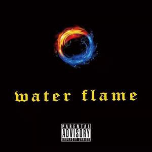 水焰water flame