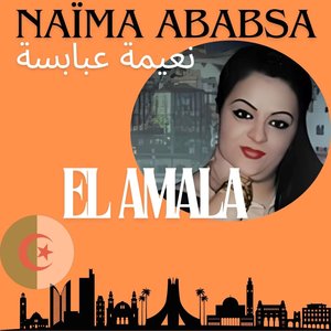 Nefrah maak