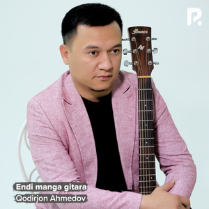 Endi manga gitara