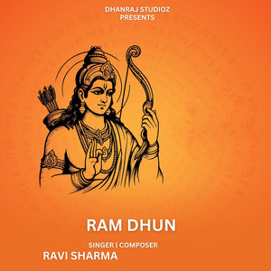 Ram Dhun