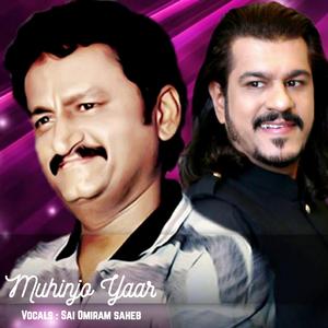 Tu Muhinjo Aahen Yaar