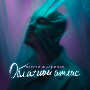 Вилли Вонка