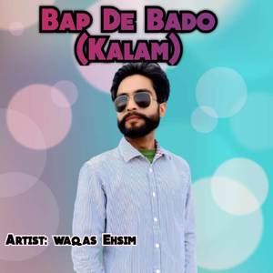 Bap De Bado