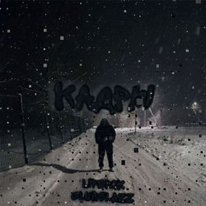 Кадры