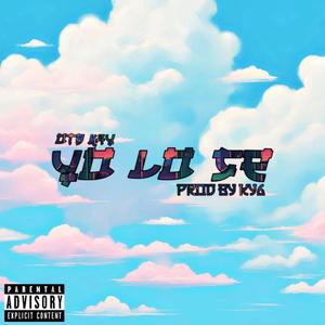 YO LO SE (SINGLE)