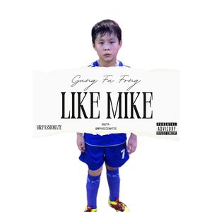 SMOKEE (Super Version)