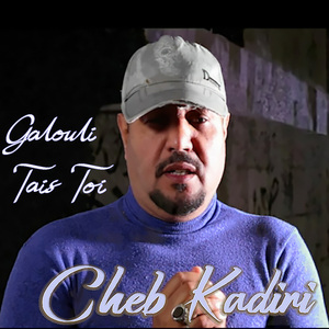 Galouli Tais Toi