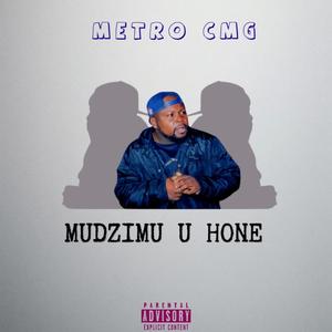 Thenga (feat. JR Player)