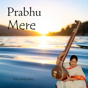 Prabhu Mere