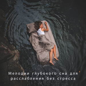 Пляжные коктейли