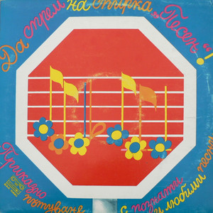 Червената шапчица