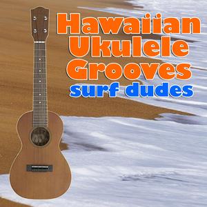 Mahalo Mahalo