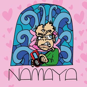 do betta (feat. Mega Modd)