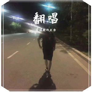 第三人称