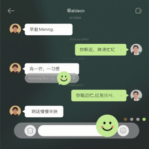 如何表达我爱你