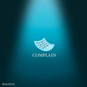 Complain