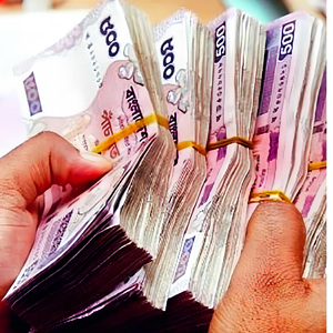 টাকাই সব