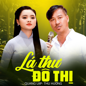 Người Giãi Bày Tâm Sự