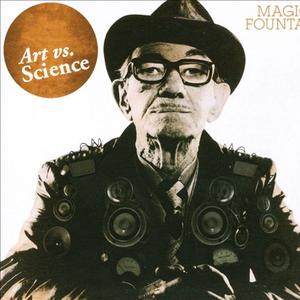 Boom! Shake the Room (Live at Splendour In The Grass)