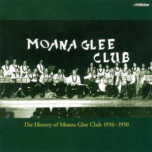 ハワイのセレナーデ