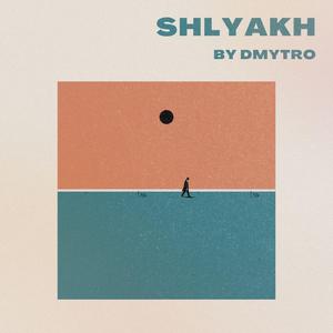 Shlyakh