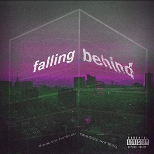 Falling Behind (Remix)