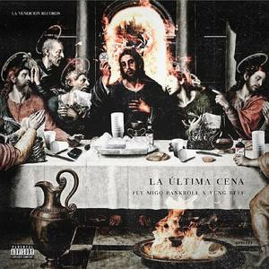 All Of My *****es Satanic