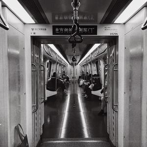 忘.(Prod.by.EVO MUSIC)