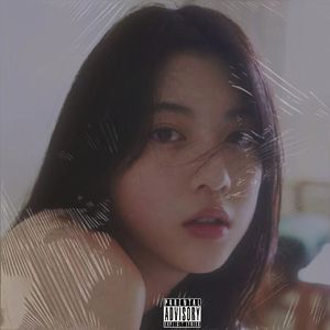 u d luv me（Prod.EVO music）