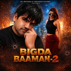 Bigda Baaman 2