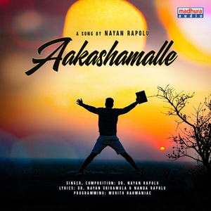 Aakashamalle
